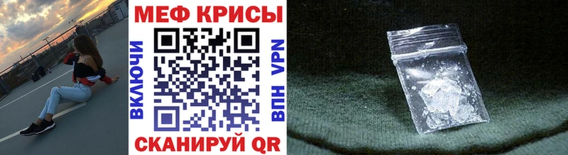 Купить наркоту Десногорск COCAIN  Гашиш  Конопля 
