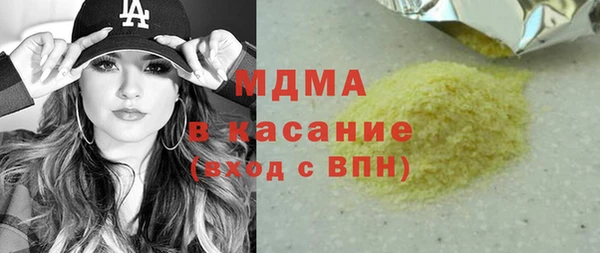 каннабис Алексеевка
