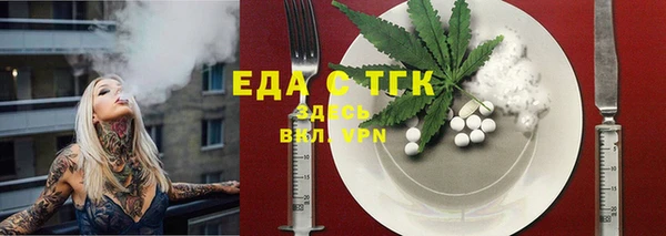 каннабис Алексеевка