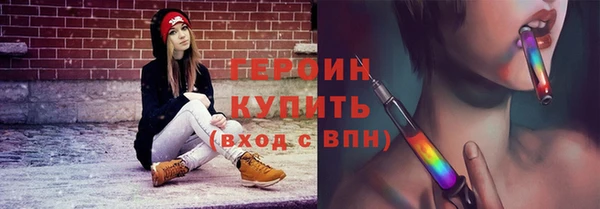 MDMA Алексин