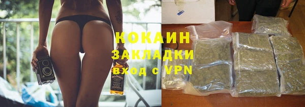 прущий лед Семикаракорск