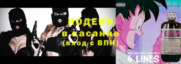 герыч Алзамай