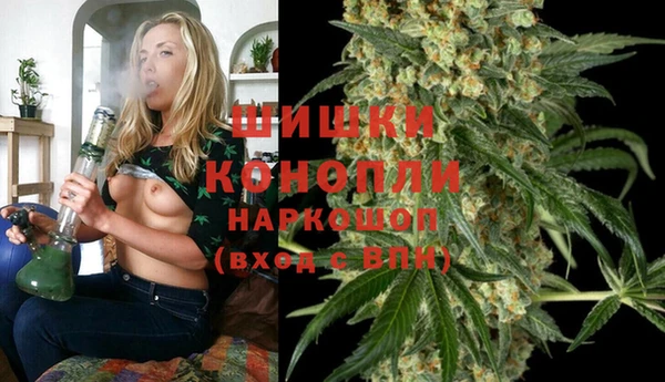 MDMA Алексин