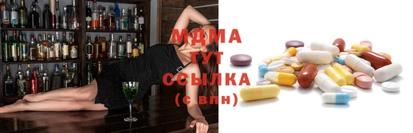 герыч Алзамай