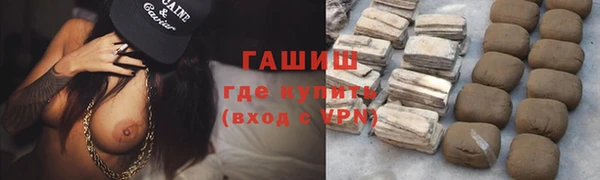 каннабис Алексеевка
