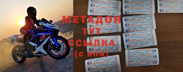 прущий лед Семикаракорск
