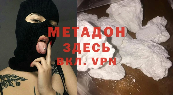 MDMA Алексин