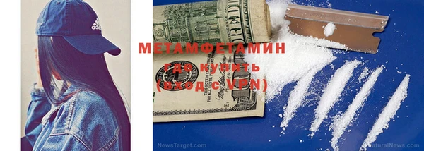 стафф Семилуки