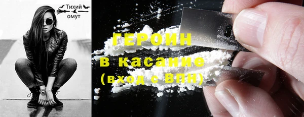 герыч Алзамай