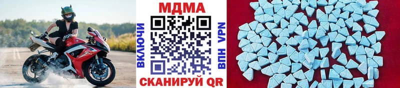 кракен онион Десногорск MDMA crystal