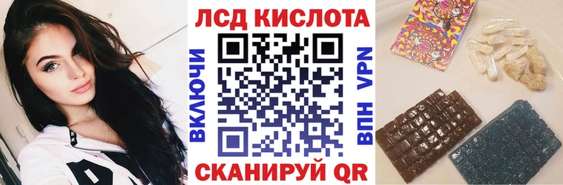 OMG Десногорск Марки 25I-NBOMe 1,8мг