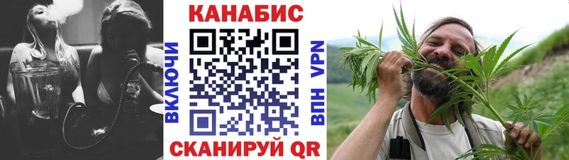 Конопля VHQ  купить наркоту  Десногорск 